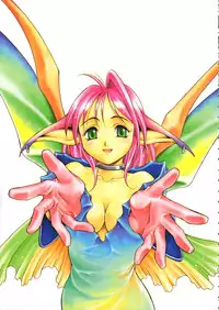 [Maruto] Fuuin Shoujo Maruto! Works