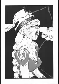 [Moriman Sho-Ten (Various)] KATZE 10 (Various)