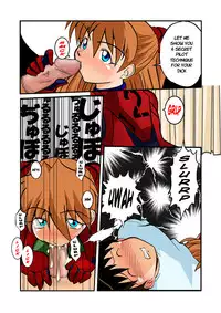 [DOURAKUYA GOZARU] Mamanaranu Asuka-sama 6 (ENG)