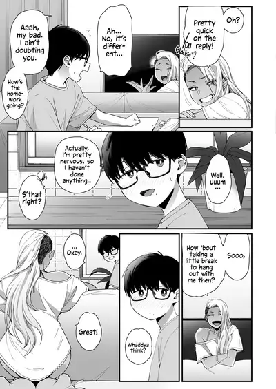 Kawaii no wa Zurui | Callin' me Cute Ain't Fair