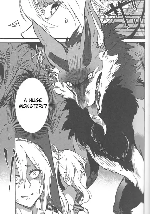 Once A Beast, Always A Beast