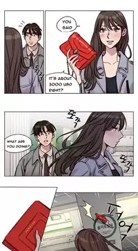 [Ramjak] Atonement Camp Ch.1-37 (English) (Ongoing)