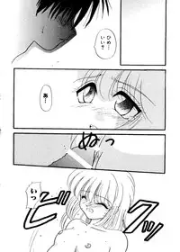 [Anthology] Love Chara Taizen No. 16 (Various)