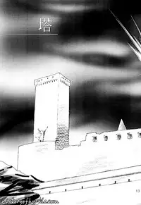 X The Dark Legend of Zelda