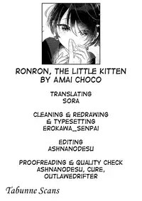 Koneko no Ronron | Ronron, the Little kitten
