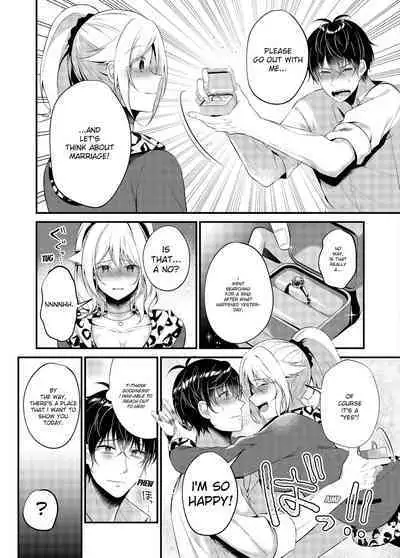 My One Room 35000 Yen Apartment Comes With A Highschool GAL