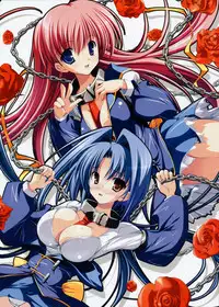 [Misakura Nankotsu] Last resort