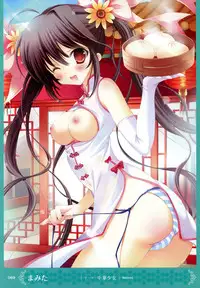 MOEOH Selection Artbook: Motto Otona no Moeoh