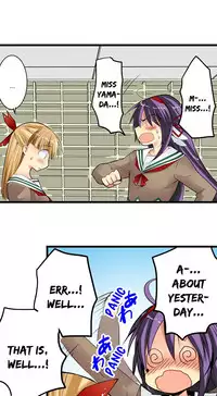 Sneaked Into A Horny Girls' School