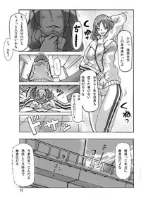 [Asagiri] Futari de Ikou (Kouhen)