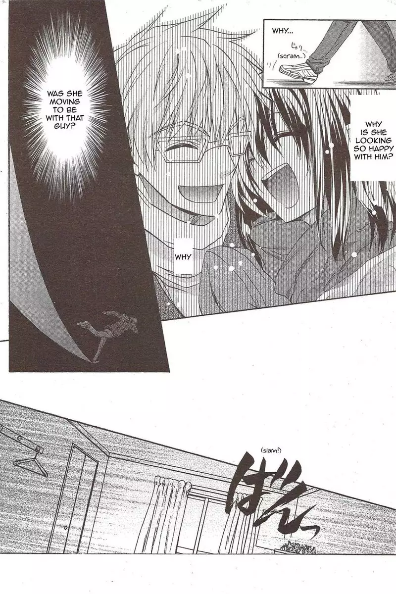 Double Image Kafka 5