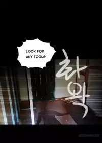 Missing Ch.1-14 (English) (Ongoing)