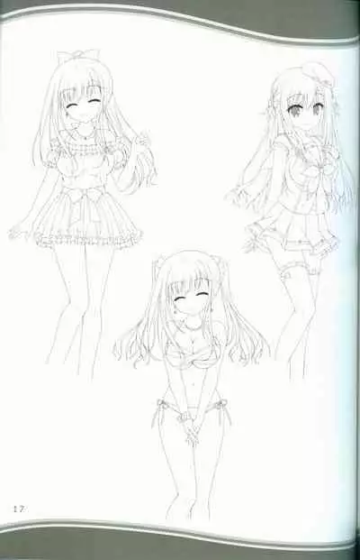 [SAGA PLANETS] KAKENUKE SUMMER BOOK