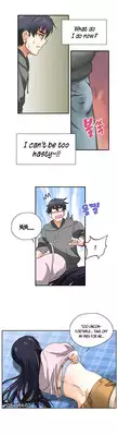 [Husky guy] SStudy Ch.0-31 (English) (YoManga) (Ongoing)