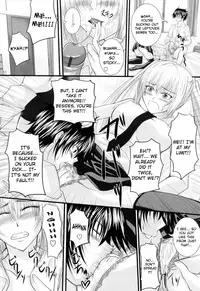 [Arsenal] Niiso Shoujo de ○○○ - In the Kneesocks Girl ○○○ [English] [RyuuNoTamashii]