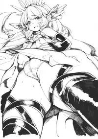 (C88) [BacchusTAB (Topo)] 3-totsu (Granblue Fantasy)