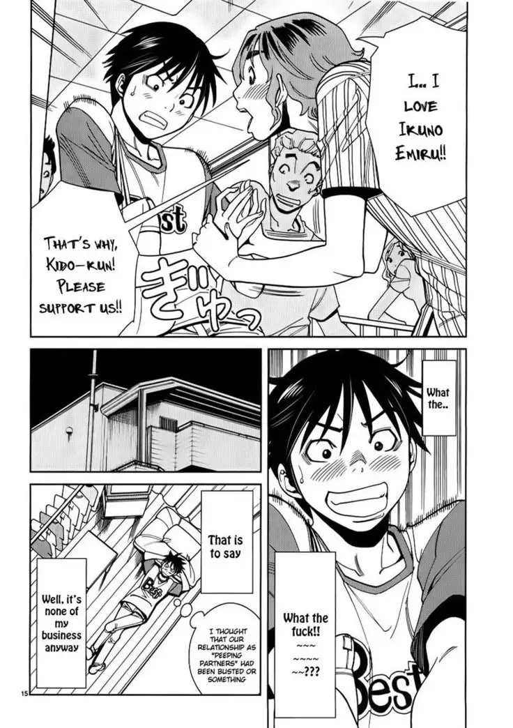 A Peephole Vol3 - CH26