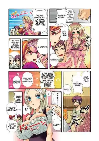 Aigan Robot Lilly - Pet Robot Lilly 1