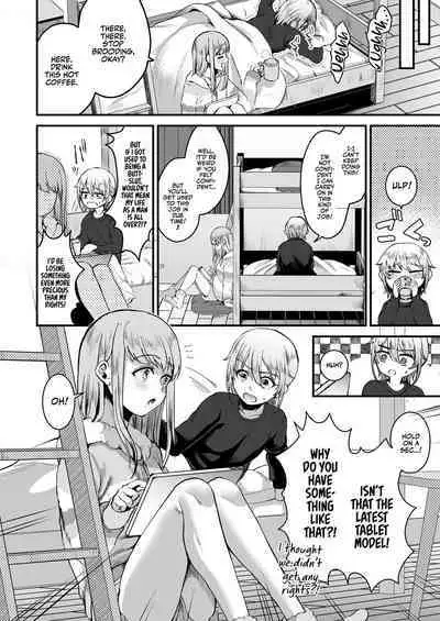 168cm Iroha-kun wa Jinken ga Nai! | 168cm BOY is no longer Human!