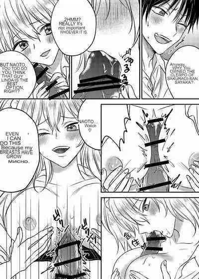 [Marialite] Irekawari Cinderella | Cenicienta Sustituta