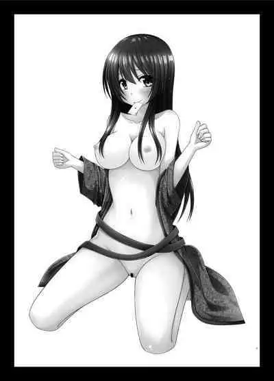 Roshutsu Shoujo Nikki 20 Satsume | Exhibitionist Girl Diary Chapter 20