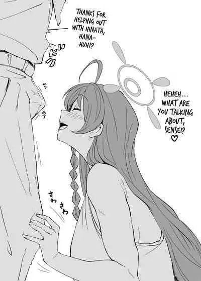 Zenkoutei Seito. Seisan Sacrament | Sensei's Most Dedicated Students. The Carnal Sacrament