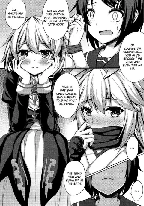 Kancyou Tenmei Josou Tsukin!