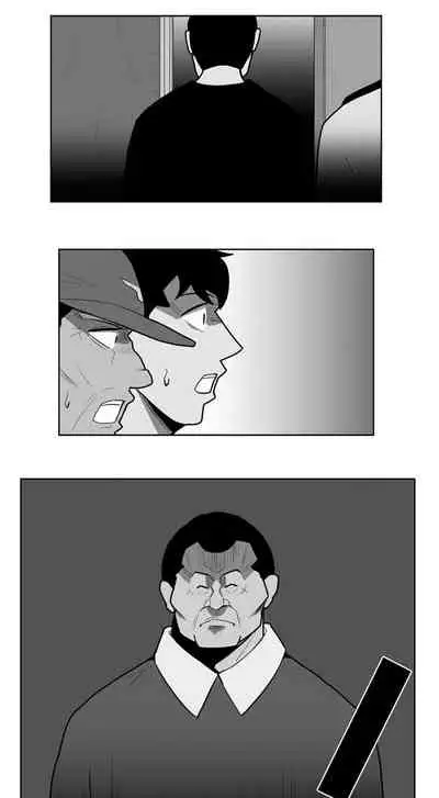 失蹤的房客 1-48