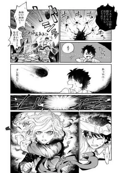 BACK FROM THE DEEP I-II