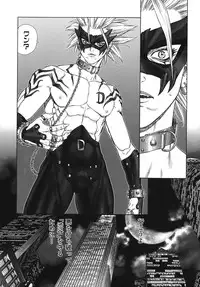 [Boichi] Lovers in Winters