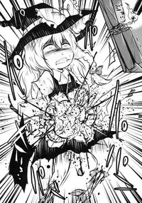 (C88) [02 (Harasaki)] ●' (Touhou Project) [Chinese] [沒有漢化]