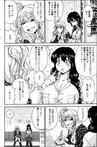 Action Pizazz Special 2013-05