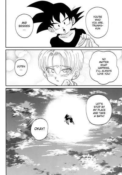 Kusogaki ni Oshioki!