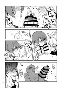 (HaruCC19) [Ryukotsu (Rokusuke)] RE_GREEN (BLAZBLUE)