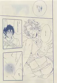 Chara Selection 2015-05