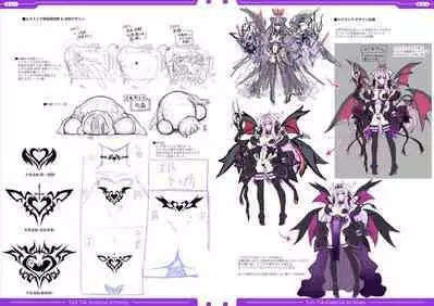 光翼戦姫エクスティアコンプリートエディション設定画集