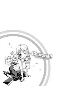 [Ekakibit] Chutorial! [Digital]