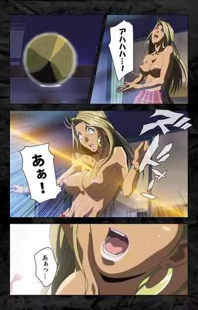 Hana no Joshi Ana Newscaster Etsuko Nama de Ikimasu! Kanzenban