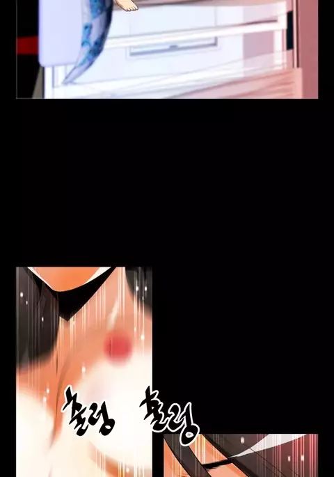 Love Parameter Ch.1-46