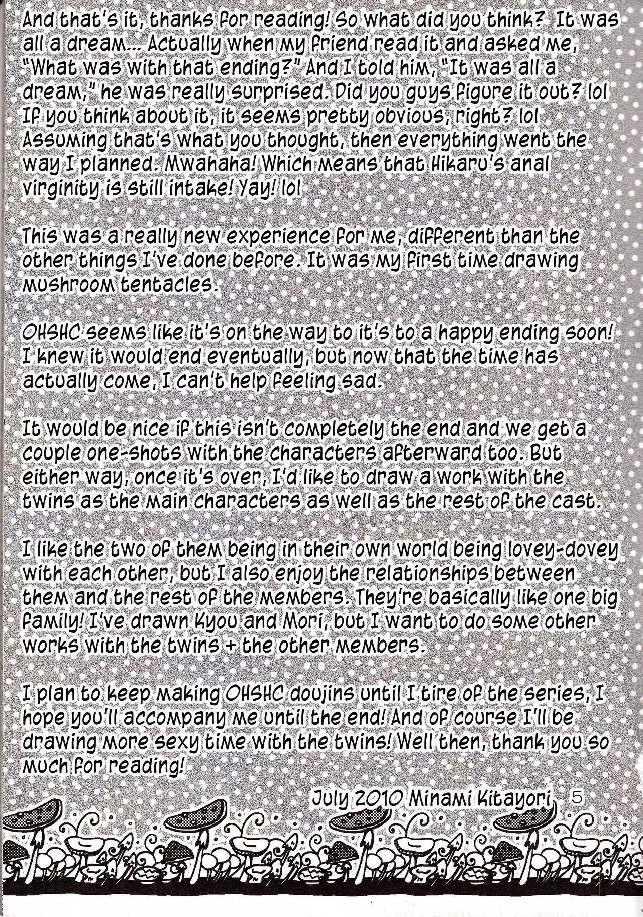 -Shokushu- Nyan Nyan Panic | -Tentacles- Mew Mew Panic |