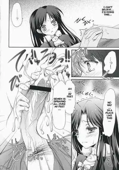 (SC38) [Panda ga Ippiki. (Komi Zumiko)] Midnight blue (THE iDOLM@STER) [English]