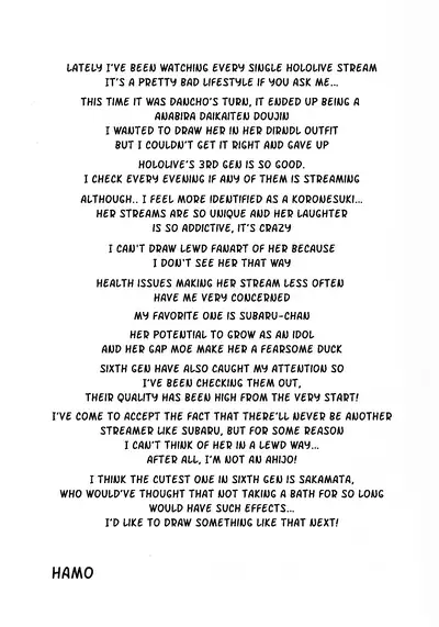 Danchou no Pink Nounai Nikki