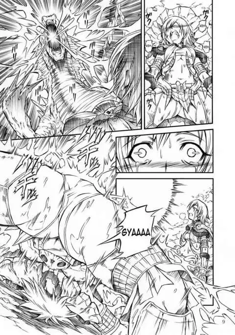 Solo Hunter no Seitai