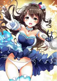 (COMIC1☆11) [Kurimomo (Tsukako)] Uzuki Master (THE IDOLM@STER CINDERELLA GIRLS) [Chinese] [如月響子汉化组]