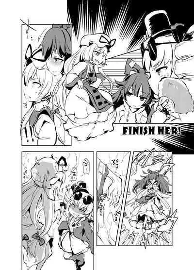 [02 (Harasaki)] Shukketsu Dai Service [Touhou Hen] (Touhou Project) [Digital]