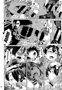 (C92) [Notes. (Takahashi Note)] Note-Aug2017 [English] [Mongolfier]