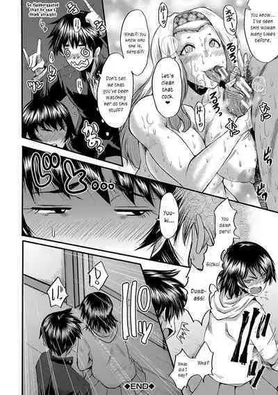 Maguwai Madam no Toki + Denshi Haishin Tokuten | Sexy time with MILFs