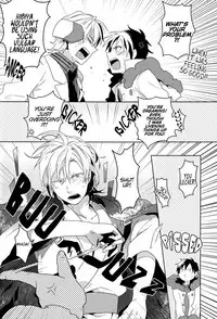 [WORLD BOX (Yuu)] Lose (Durarara!!) [English] [Lady Phantomhive]