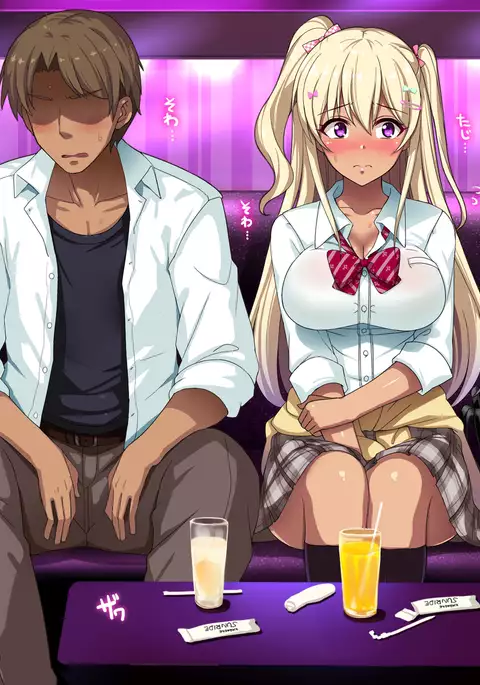 Gal na Onee-san wa Suki desu ka?