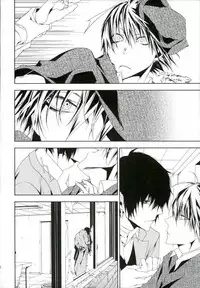 (CCOsaka104) [Murashiki (NEEMA)] 01 (Bungo Stray Dogs)